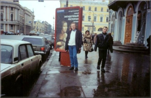 Click here to play puzzle