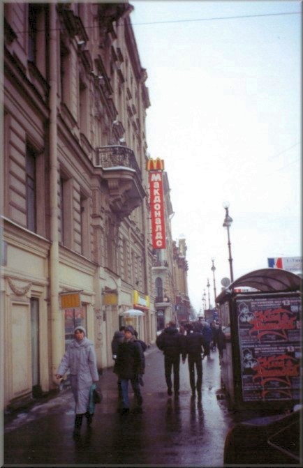 St. Petersburg, Russia: McDonald's