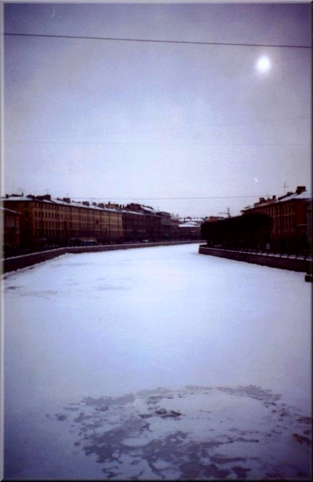 St. Petersburg, Russia: Neva