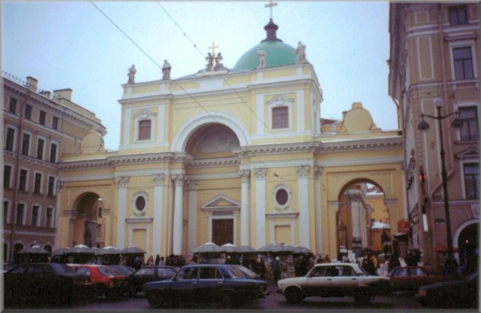 St. Petersburg, Russia: Nevsky Prospect
