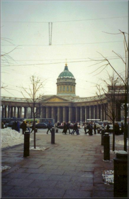 St. Petersburg, Russia: Nevsky Prospect